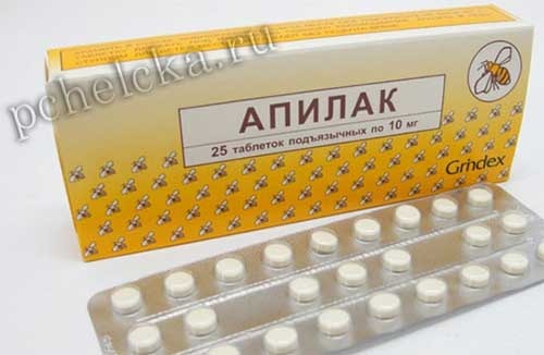 Упаковка таблеток Апилак Апилак