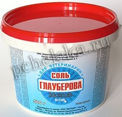 Глауберова соль