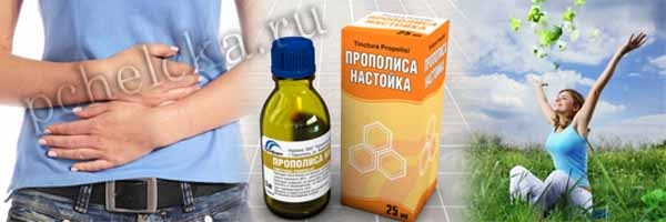 Девушка до и после лечения колита прополисом Колит лечение прополисом