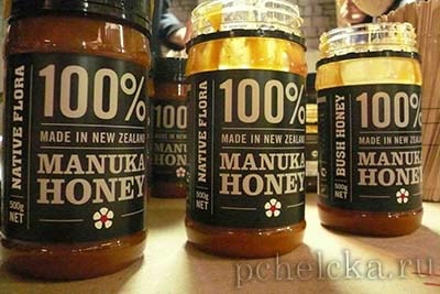 Манука мёд